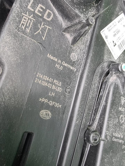 Фара левая Porsche Cayenne 3 (2017-2023) LED