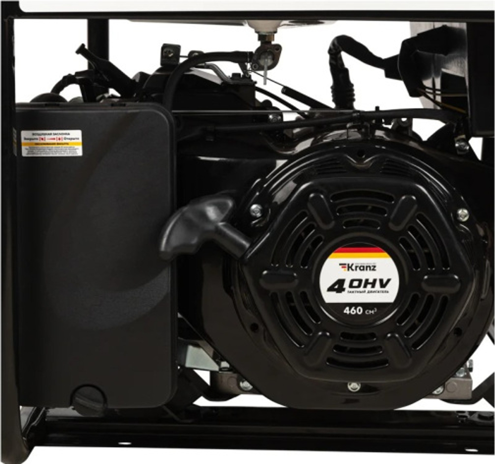 Генератор бензиновый KRANZ KR8000