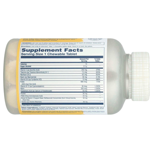 Solaray, жевательные таблетки с комплексом витаминов группы B, высокой эффективности действия, натуральная клубника, 50 таблеток