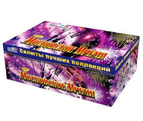 Московское время