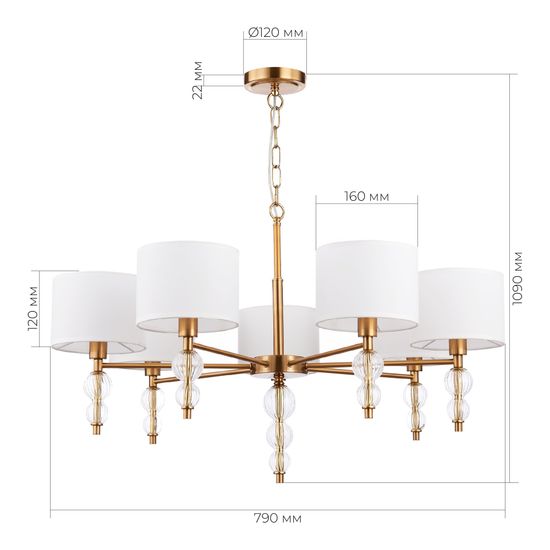 SLE105713-07 Светильник подвесной Латунь, Прозрачный/Белый E14 7*40W RAMER