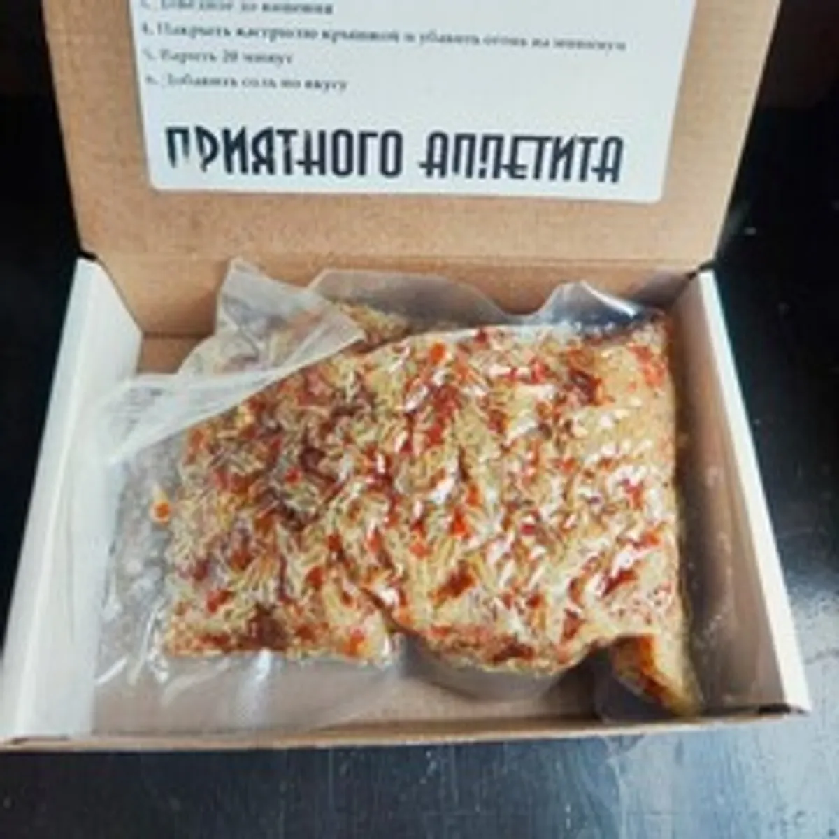 Рисовая каша пионерская сухая / 250 гр