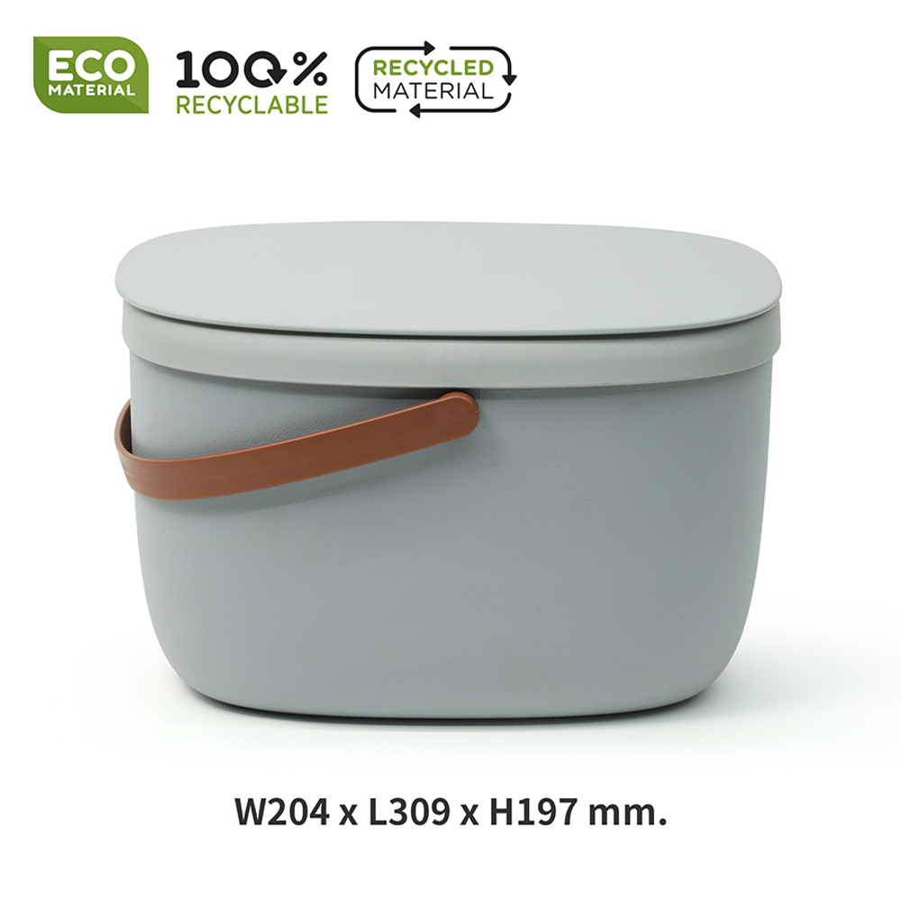 Контейнер для пищевых отходов 7л Qualy Foody серый