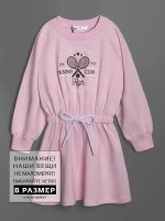 Платье для девочки на осень