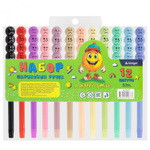 Набор шариковых ручек Alingar, "Смайл", 12 цветов, 0,7 мм, на масляной основе, цветной пластик. корпус, ПВХ чехол, европодвес