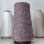 GILDINO - New Mill; 65% меринос, 35% п/а; 1400м/100гр; Букле мелкое; цвет: пыльно-розовый меланж на черной основе