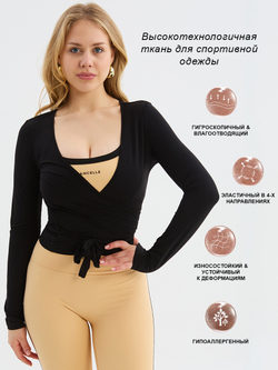 Кофта на завязках BALLET черная