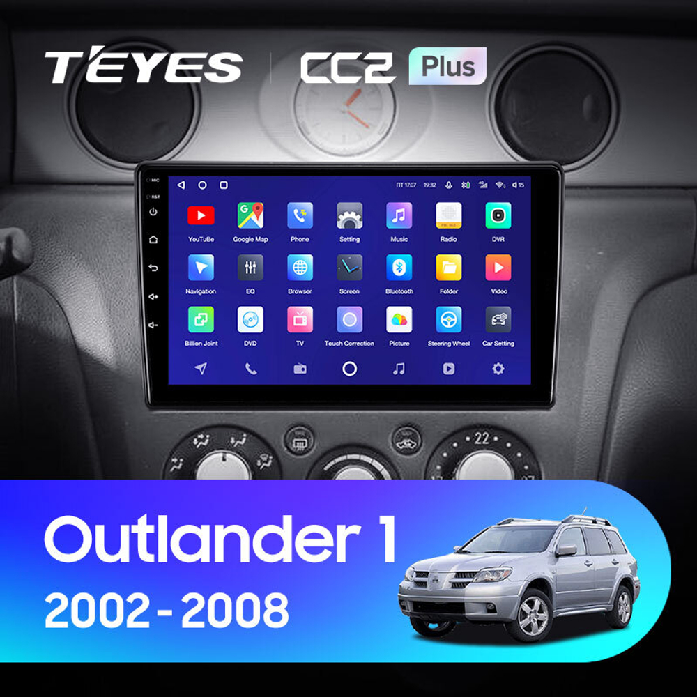 Teyes CC2 Plus 9" для Mitsubishi Outlander 1, Airtrek 2002-2008