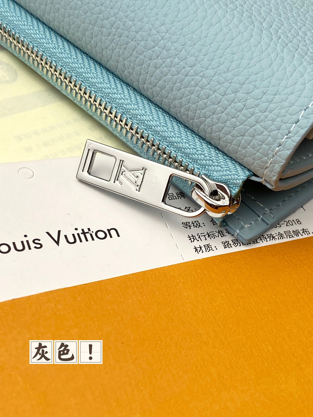 Louis Vuitton Slender Pilot