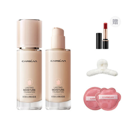 Carslan Double Cat Liquid Foundation Liquid Foundation / Cream Foundation Women's
