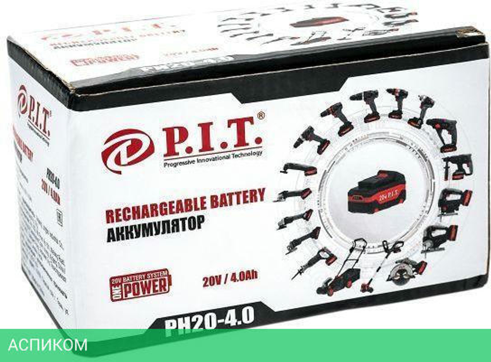 Аккумулятор для инструмента P.I.T PH20-4.0 20В 4Ач Li-Ion