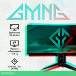 Монитор Gmng GM-34C11W
