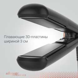 Профессиональный выпрямитель для волос Rowenta Ultimate Experience SF8210F0