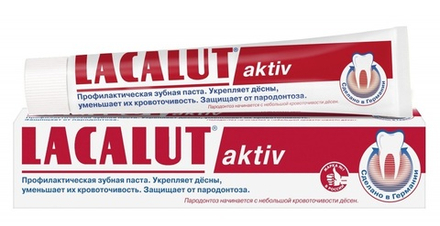 Lacalut Паста зубная Active, защита от пародонтоза, 75 мл