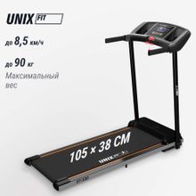 Беговая дорожка UNIX Fit ST-330