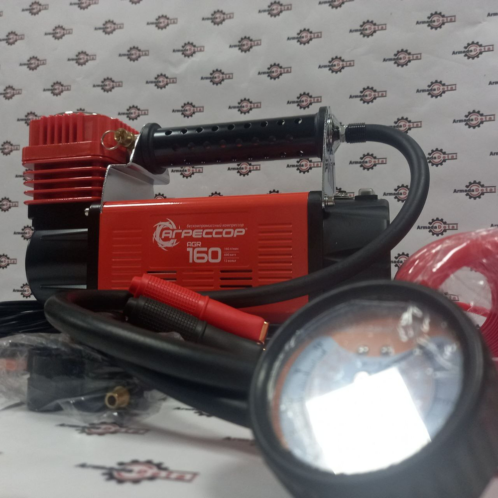 Воздушный компрессор Агрессор AGR-160