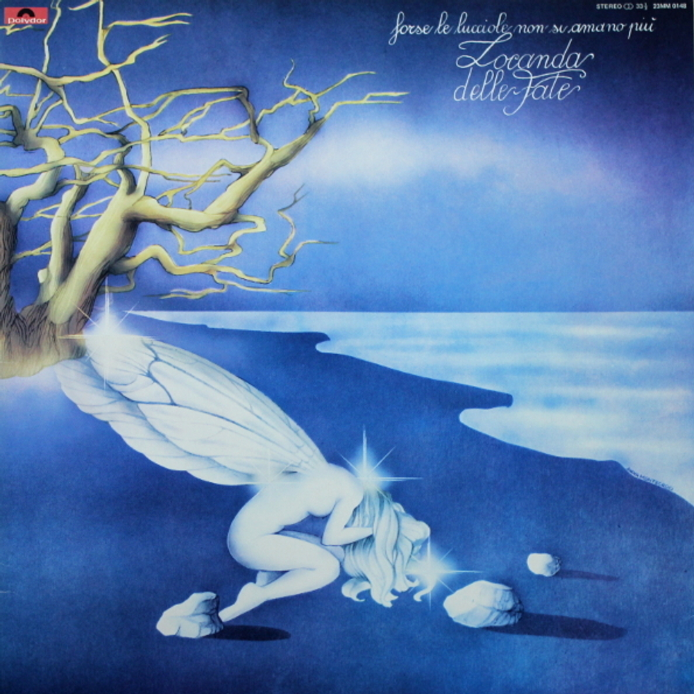 Locanda Delle Fate / Forse Le Lucciole Non Si Amano Piu (LP)