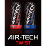Многоразовый стимулятор Ripple TENGA Air-Tech Twist