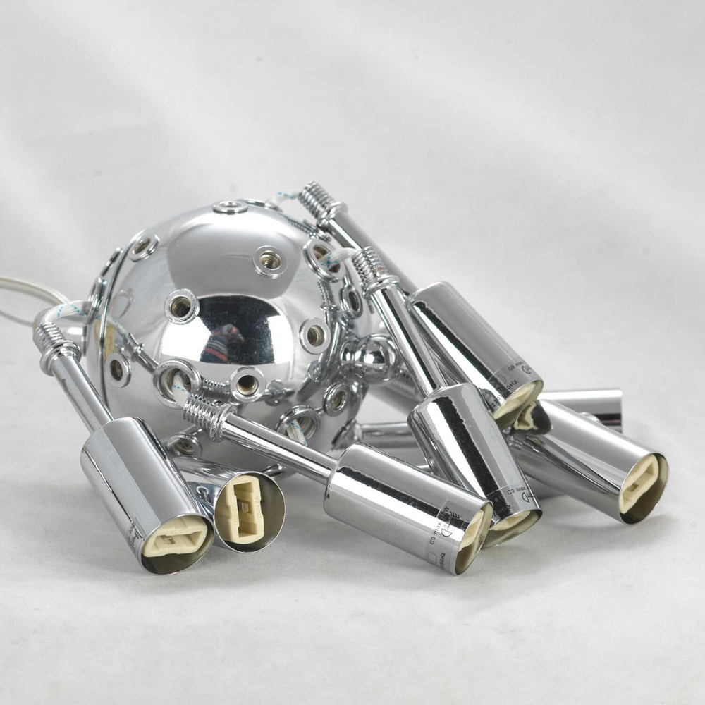 Люстра Lussole LSP-8462