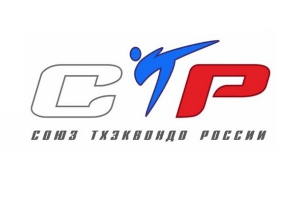 Первенство России по тхэквондо ВТ среди юношей и девушек 2022