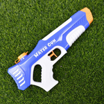 Игрушка пистолет водяной "Гроза" 29*12см