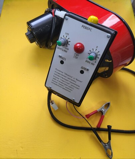 Двигатель (Электропривод) Феролайф для медогонки 12 В (90 Вт) (верхнее расположение)