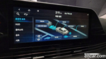 Hyundai The New Grandeur (Azera) IG 2.5 (04.2020)