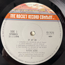 Винтажная виниловая пластинка LP Elton John 21 At 33 (Japan 1980) (Obi) Chasing The Crown