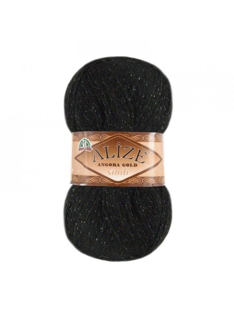 ALIZE &quot;Angora Gold Simli&quot;, 10% мохер, 10% шерсть, 5% металлик - 75% Акрил, 100 гр, 550 м, 60 чёрный