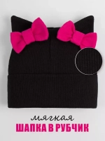 Шапка для девочки осенняя с ушками