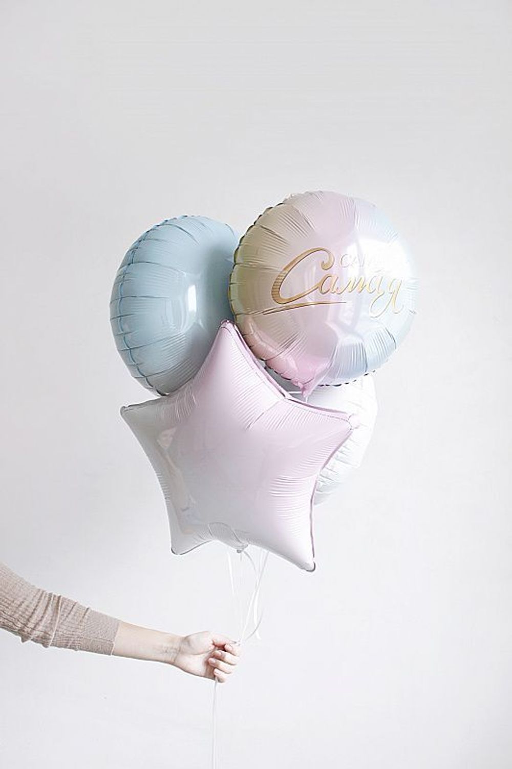 Шар (18"/46 см) Круг, Комплимент для Неё 1шт.