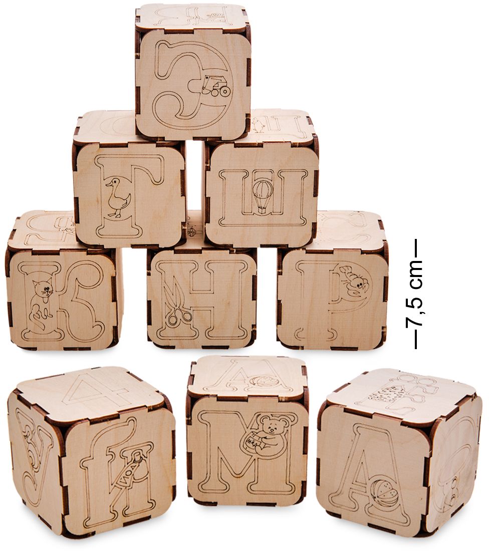 DO-900/2 Конструктор «Алфавит»