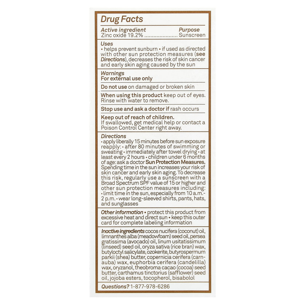 Sun Bum, минеральный солнцезащитный стик для лица, SPF 50, для чувствительной кожи, без отдушек, 13 г (0,45 унции)