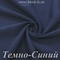Матовый бифлекс, Тёмно-Синий, 200 гр/м, розница от 30 см