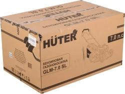 Бензиновая газонокосилка Huter GLM-7.0 SL (70/3/19)