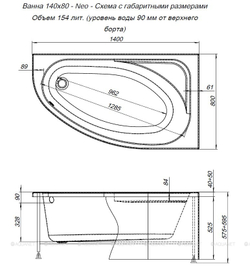 Акриловая ванна Aquanet (Акванет) Neo 140x80 R с каркасом
