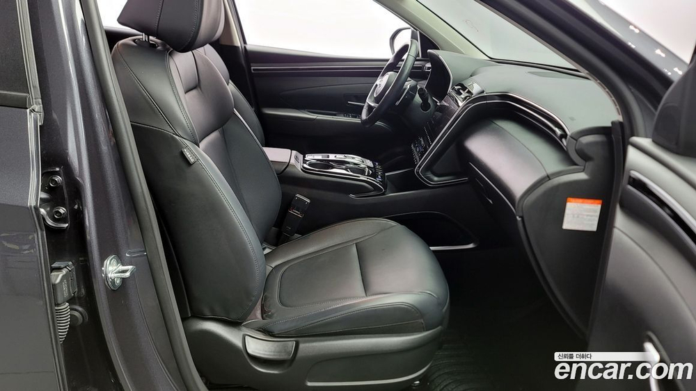 Hyundai Tucson Hybrid (NX4) Modern 2WD (12.2020)