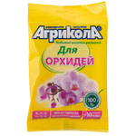 АГРИКОЛА ДЛЯ ОРХИДЕЙ  (100)  25Г