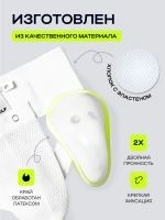 Бандаж PRO S