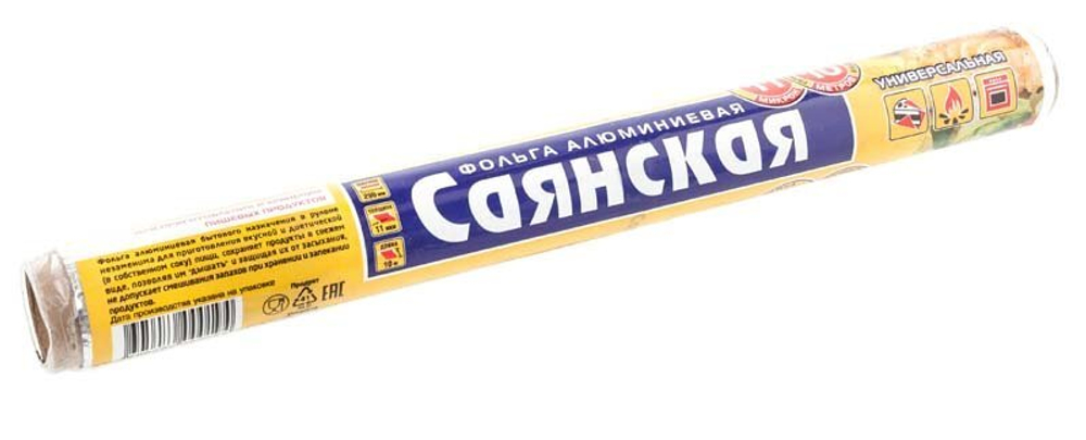 Фольга Саянская Универсальная, 30см х 10м, 11 мкм, 35 штук