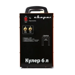 Сварог WATER COOLER блок водяного охлаждения 00000088400