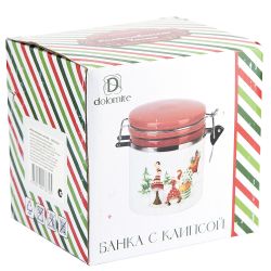 Банка для сыпучих продуктов (клипс) " " v=480мл (подарочная упаковка)