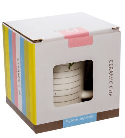 GAEM Art MUG-120/2 Кружка «Счастливый день!»