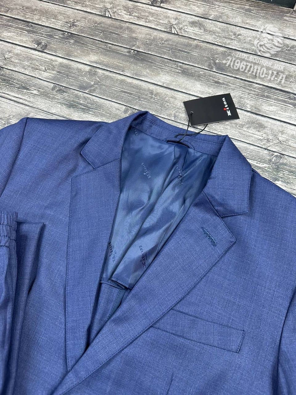 Классический костюм Kiton