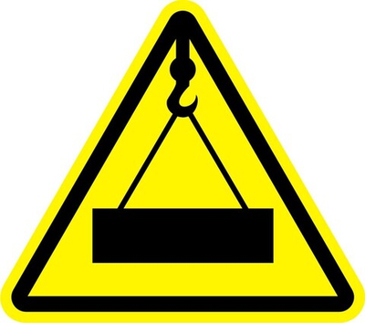 Знак "Осторожно, работает кран"