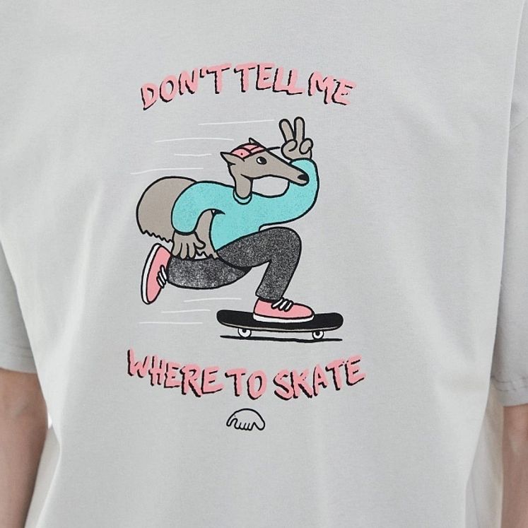 Футболка ANTEATER Don&#39;t tell me, светло-серый