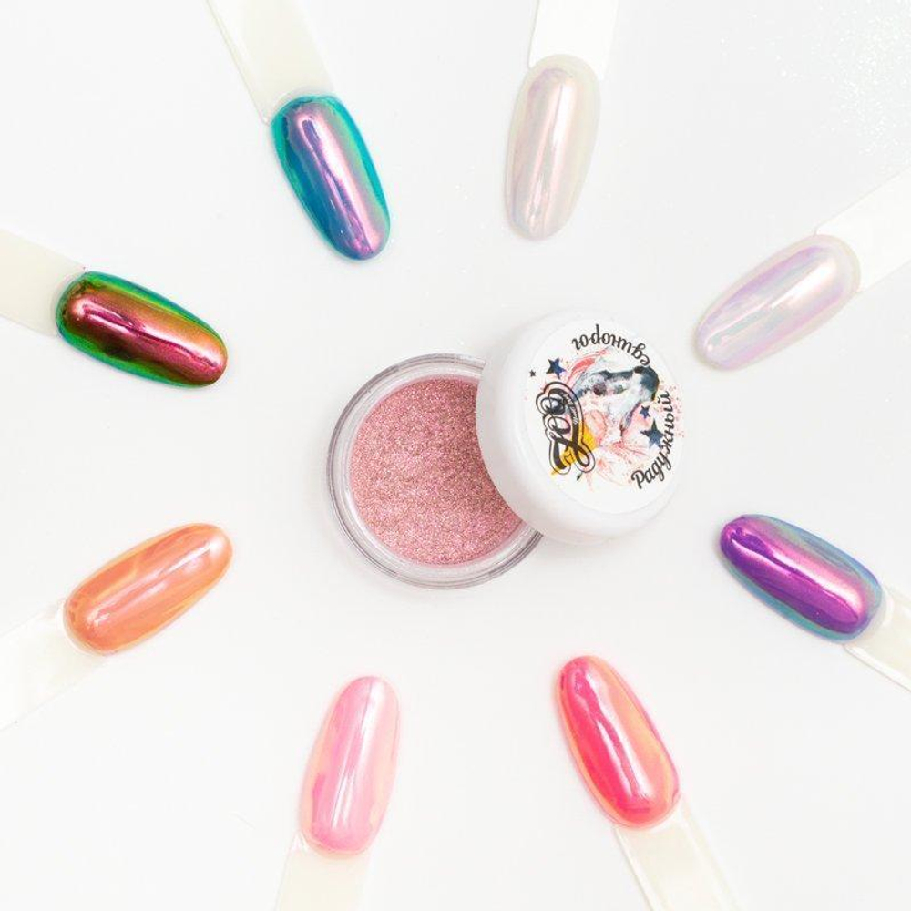 1591 Пигмент радужный, ZOO NAIL ART