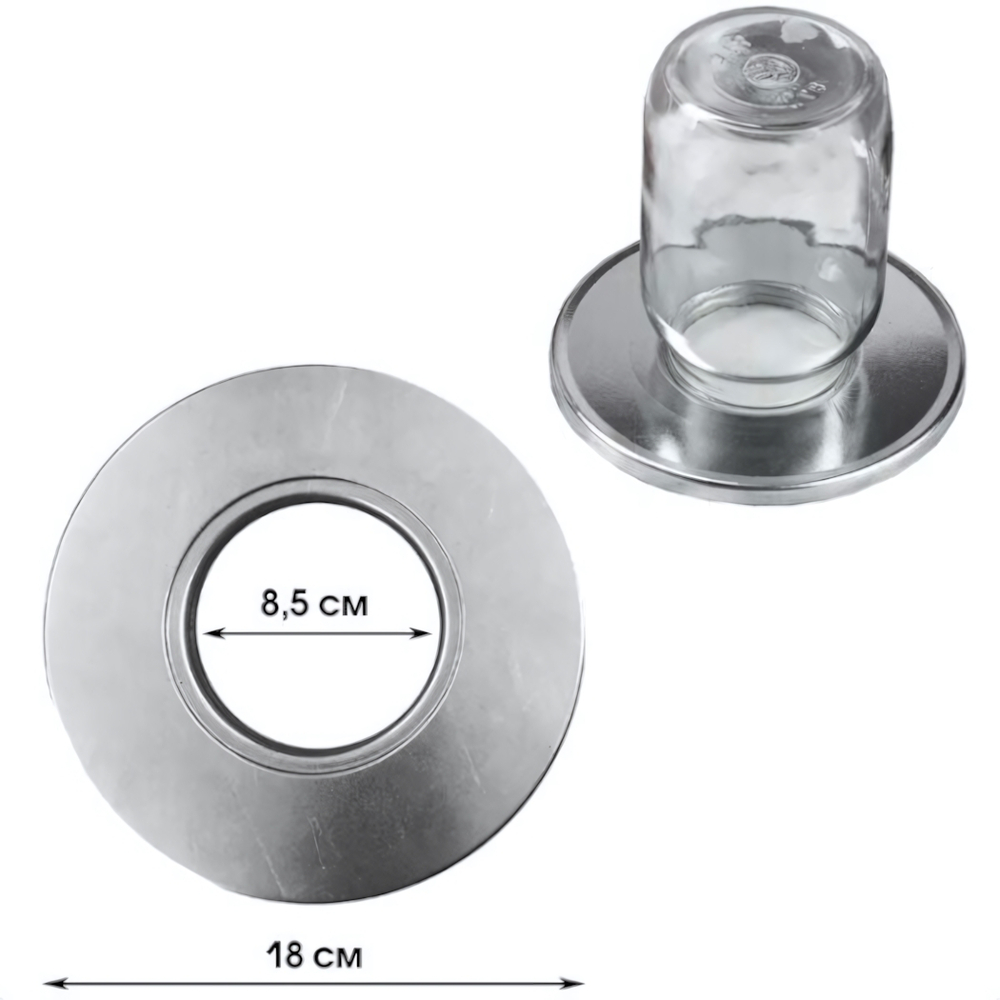Стерилизатор для банок 1 местный Диаметр 18 см (отверстие 8,5 см)