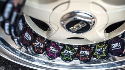 Распродажа табака iSkra