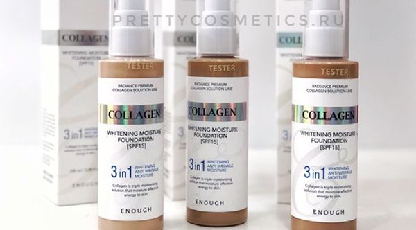 Новинка! Корейский тональный крем Enough Collagen Whitening Moisture Foundation SPF15